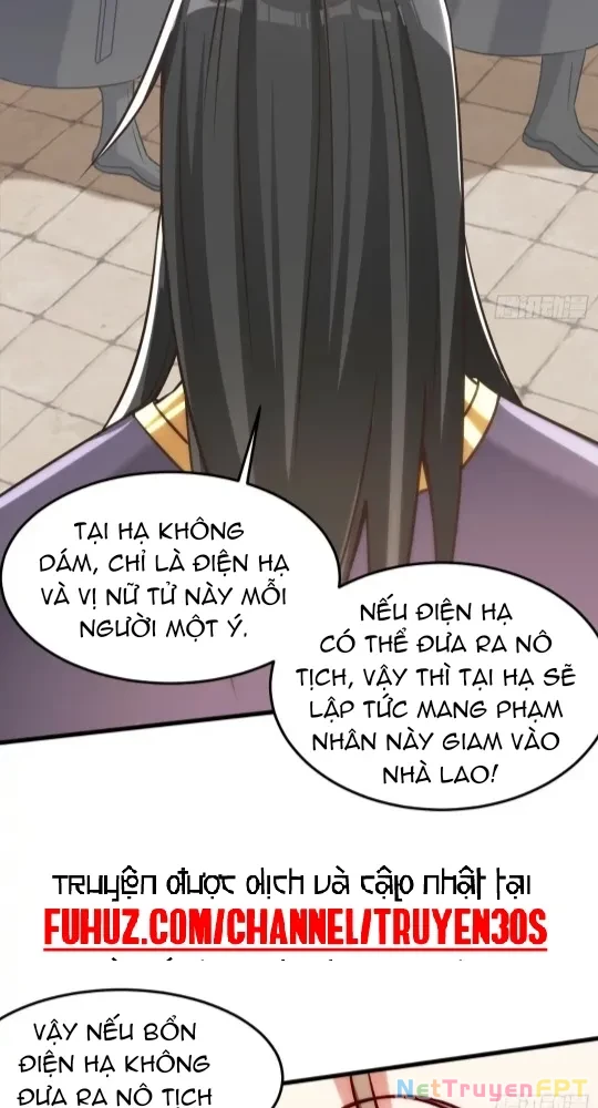 Nương Tử Của Ta Hơn Một Cái Kìa Lạ Chapter 46 - Trang 3