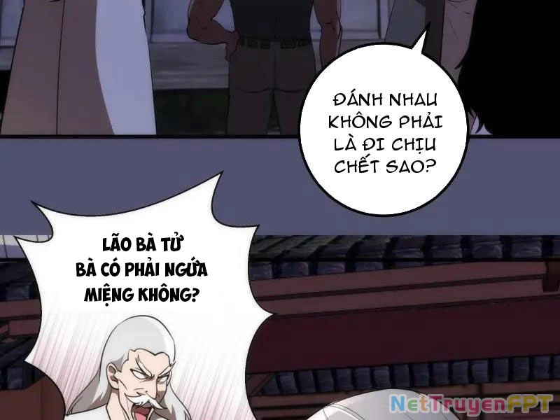 Cao Đẳng Linh Hồn Chapter 228 - Next Chapter 229