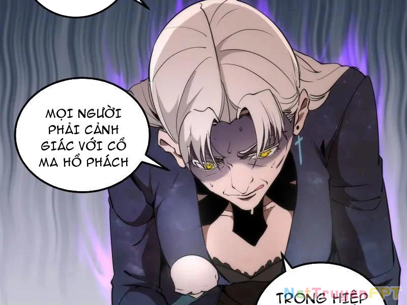 Cao Đẳng Linh Hồn Chapter 228 - Next Chapter 229