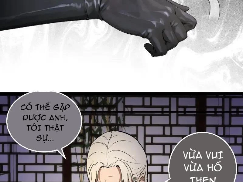 Cao Đẳng Linh Hồn Chapter 228 - Next Chapter 229