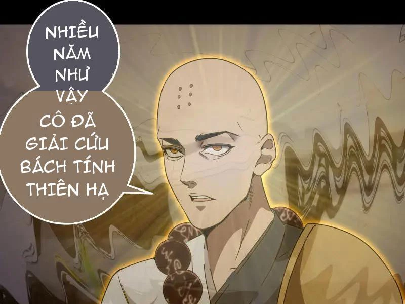 Cao Đẳng Linh Hồn Chapter 228 - Next Chapter 229