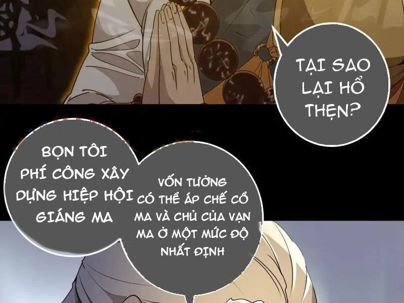 Cao Đẳng Linh Hồn Chapter 228 - Next Chapter 229