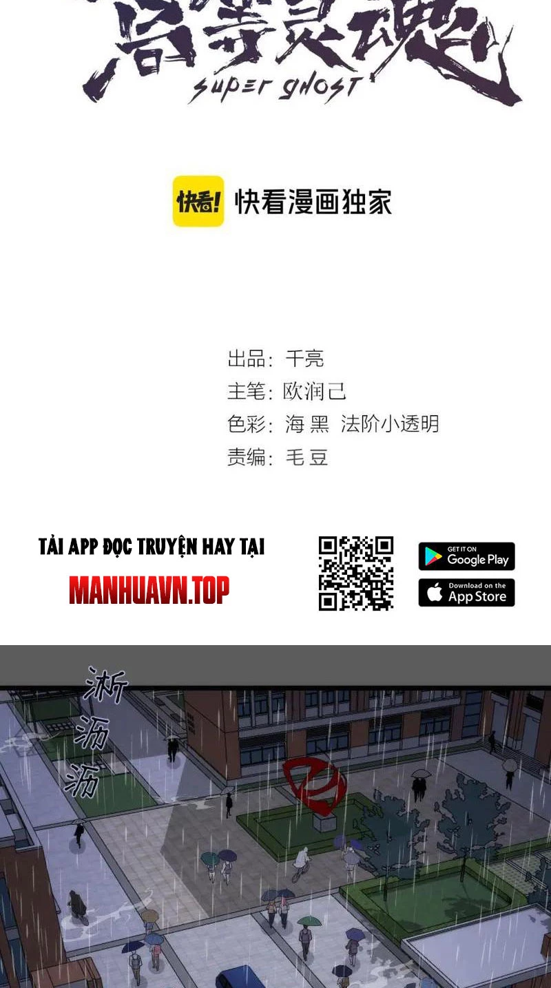 Cao Đẳng Linh Hồn Chapter 262 - Trang 3