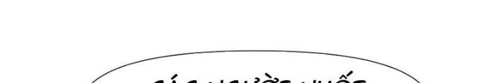 Sau Khi Kết Hợp Với Nữ Thần, Ta Bất Khả Chiến Bại! Chapter 74 - Trang 2