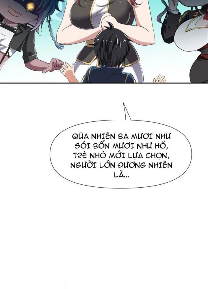 Sau Khi Kết Hợp Với Nữ Thần, Ta Bất Khả Chiến Bại! Chapter 74 - Trang 2