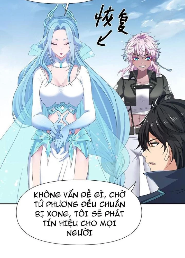 Sau Khi Kết Hợp Với Nữ Thần, Ta Bất Khả Chiến Bại! Chapter 74 - Trang 2