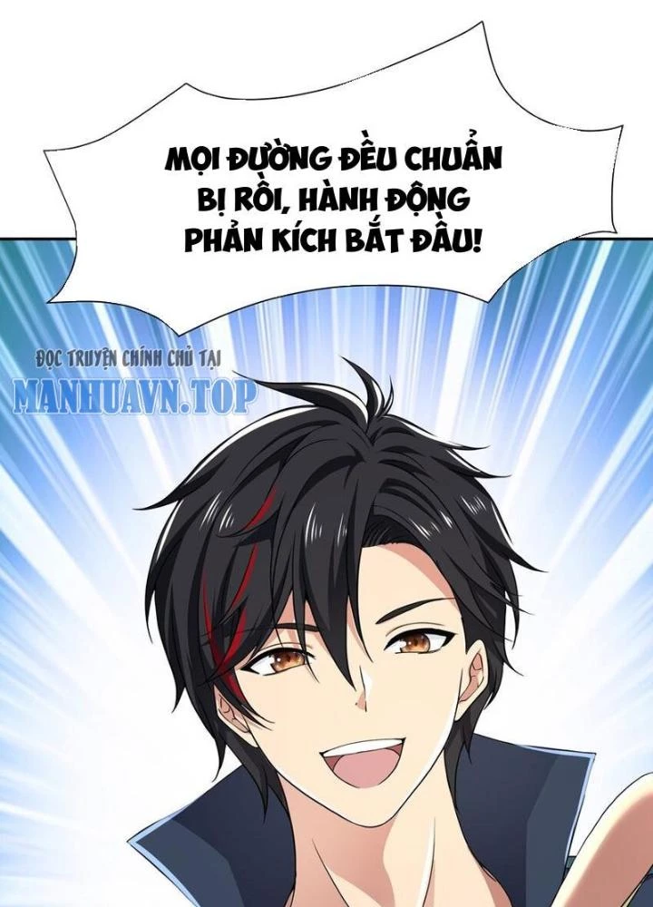 Sau Khi Kết Hợp Với Nữ Thần, Ta Bất Khả Chiến Bại! Chapter 74 - Trang 2