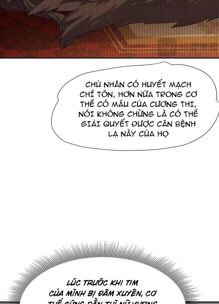 Sau Khi Kết Hợp Với Nữ Thần, Ta Bất Khả Chiến Bại! Chapter 79 - Trang 2