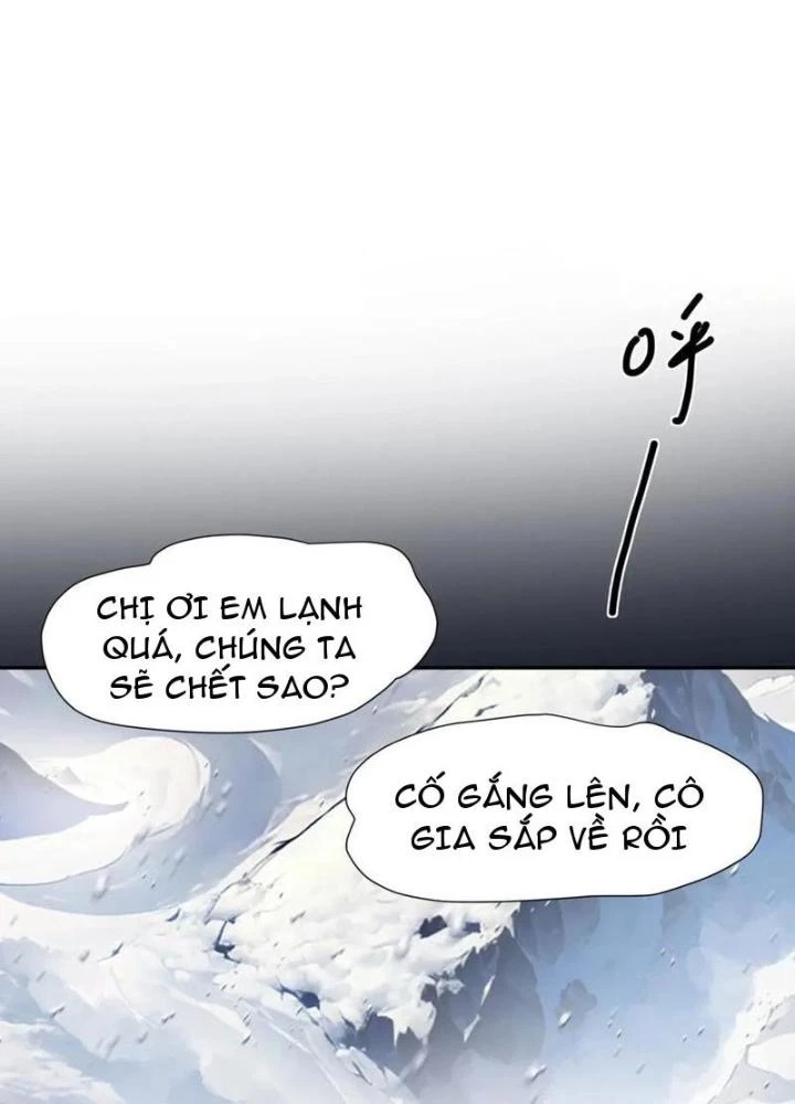 Sau Khi Kết Hợp Với Nữ Thần, Ta Bất Khả Chiến Bại! Chapter 79 - Trang 2
