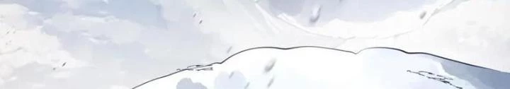 Sau Khi Kết Hợp Với Nữ Thần, Ta Bất Khả Chiến Bại! Chapter 79 - Trang 2