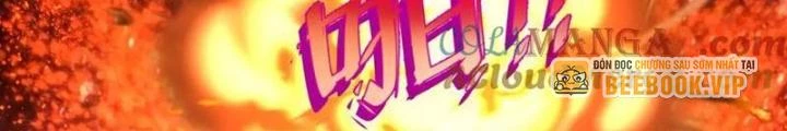 Sau Khi Kết Hợp Với Nữ Thần, Ta Bất Khả Chiến Bại! Chapter 79 - Trang 2