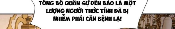 Sau Khi Kết Hợp Với Nữ Thần, Ta Bất Khả Chiến Bại! Chapter 79 - Trang 2