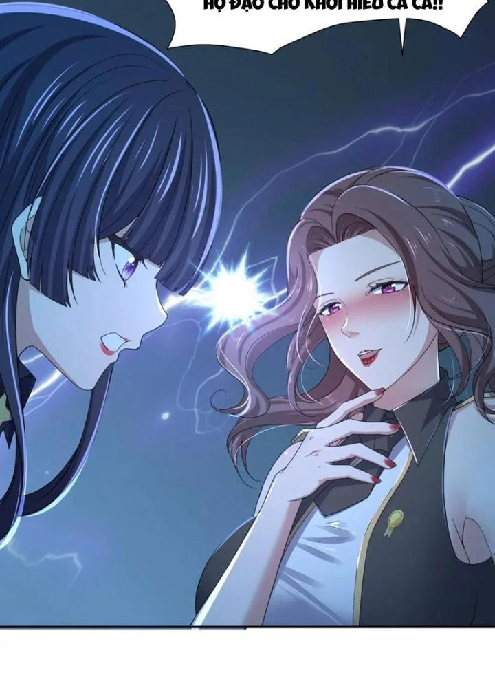 Sau Khi Kết Hợp Với Nữ Thần, Ta Bất Khả Chiến Bại! Chapter 79 - Trang 2