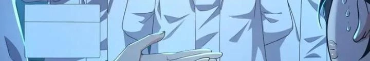 Sau Khi Kết Hợp Với Nữ Thần, Ta Bất Khả Chiến Bại! Chapter 79 - Trang 2