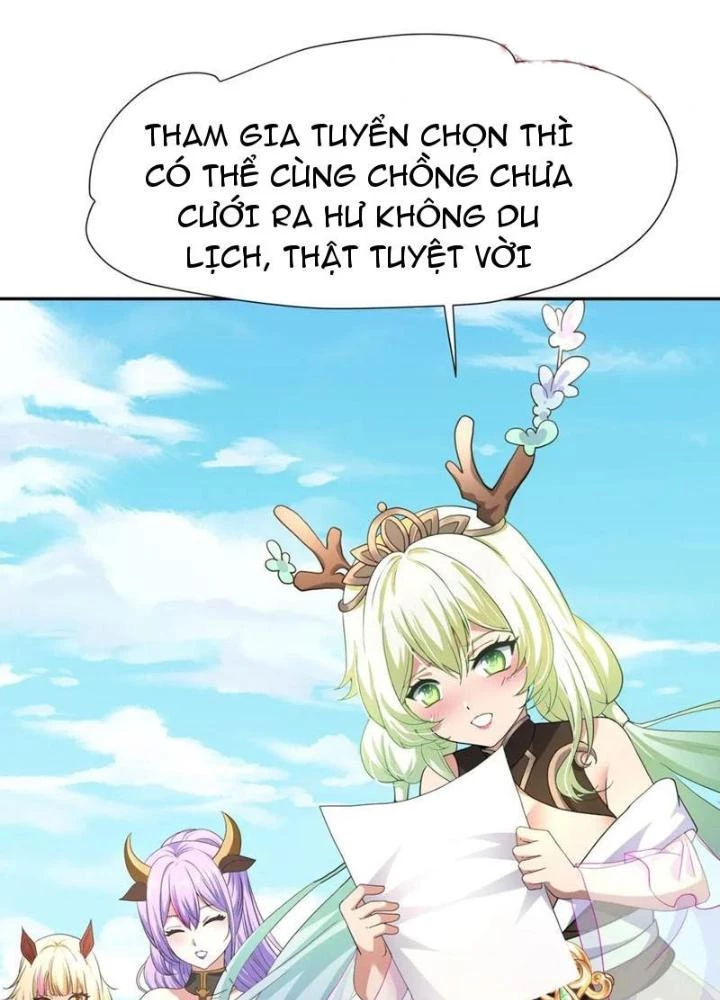 Sau Khi Kết Hợp Với Nữ Thần, Ta Bất Khả Chiến Bại! Chapter 79 - Trang 2