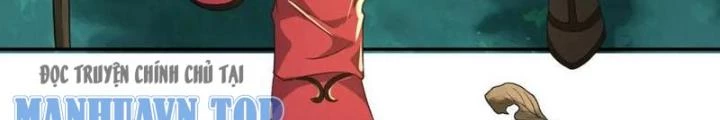 Sau Khi Kết Hợp Với Nữ Thần, Ta Bất Khả Chiến Bại! Chapter 79 - Trang 2