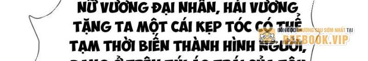 Sau Khi Kết Hợp Với Nữ Thần, Ta Bất Khả Chiến Bại! Chapter 81 - Trang 2