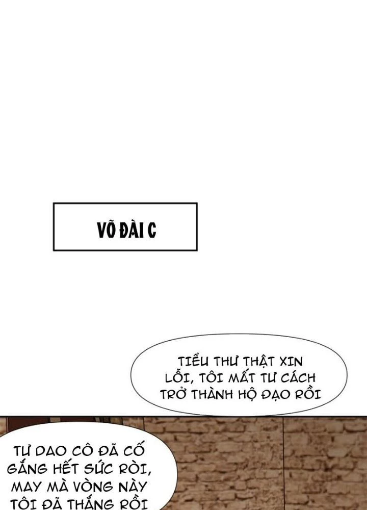 Sau Khi Kết Hợp Với Nữ Thần, Ta Bất Khả Chiến Bại! Chapter 81 - Trang 2