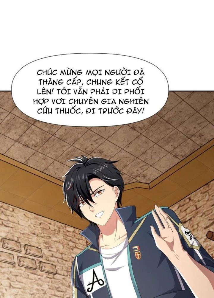Sau Khi Kết Hợp Với Nữ Thần, Ta Bất Khả Chiến Bại! Chapter 81 - Trang 2