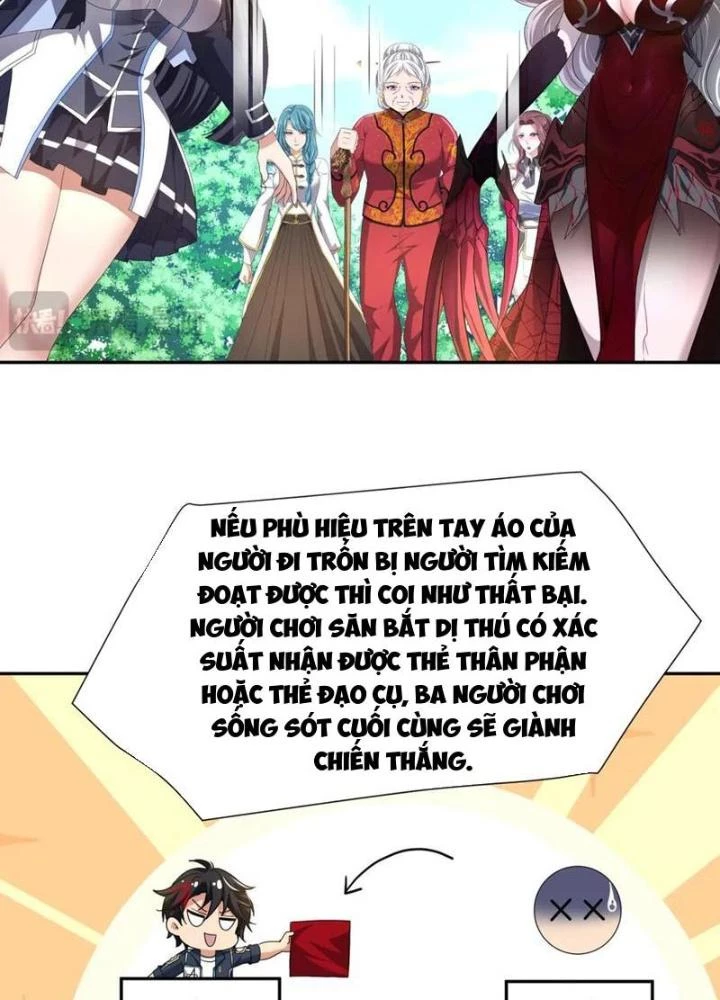 Sau Khi Kết Hợp Với Nữ Thần, Ta Bất Khả Chiến Bại! Chapter 82 - Trang 2