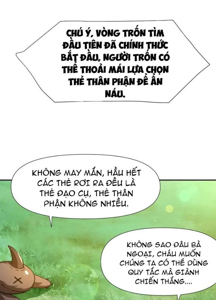 Sau Khi Kết Hợp Với Nữ Thần, Ta Bất Khả Chiến Bại! Chapter 82 - Trang 2