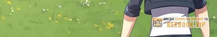 Sau Khi Kết Hợp Với Nữ Thần, Ta Bất Khả Chiến Bại! Chapter 82 - Trang 2