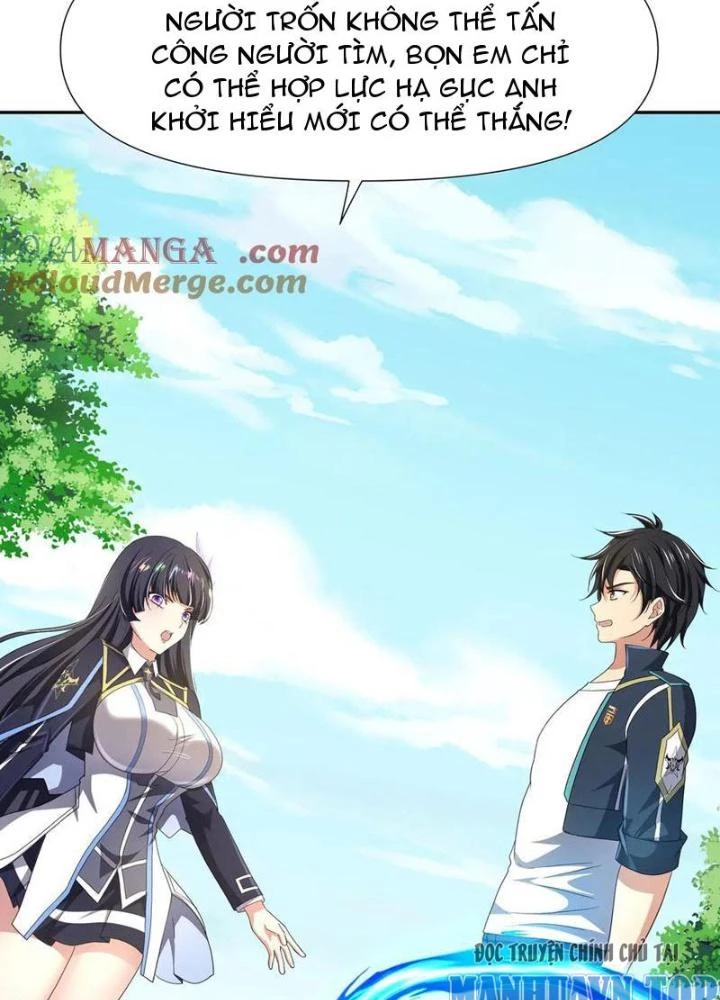 Sau Khi Kết Hợp Với Nữ Thần, Ta Bất Khả Chiến Bại! Chapter 83 - Trang 2