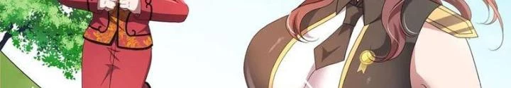 Sau Khi Kết Hợp Với Nữ Thần, Ta Bất Khả Chiến Bại! Chapter 83 - Trang 2