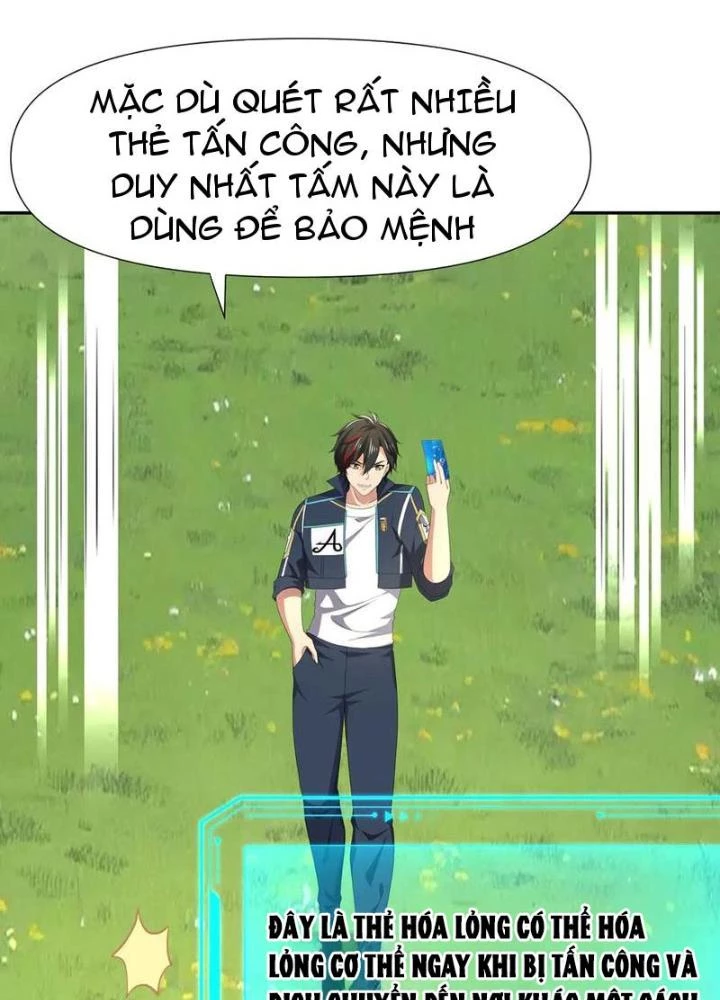 Sau Khi Kết Hợp Với Nữ Thần, Ta Bất Khả Chiến Bại! Chapter 83 - Trang 2