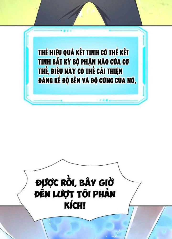 Sau Khi Kết Hợp Với Nữ Thần, Ta Bất Khả Chiến Bại! Chapter 83 - Trang 2