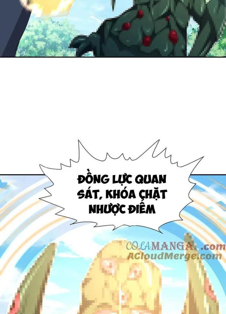 Sau Khi Kết Hợp Với Nữ Thần, Ta Bất Khả Chiến Bại! Chapter 83 - Trang 2
