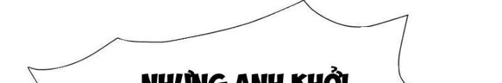 Sau Khi Kết Hợp Với Nữ Thần, Ta Bất Khả Chiến Bại! Chapter 83 - Trang 2