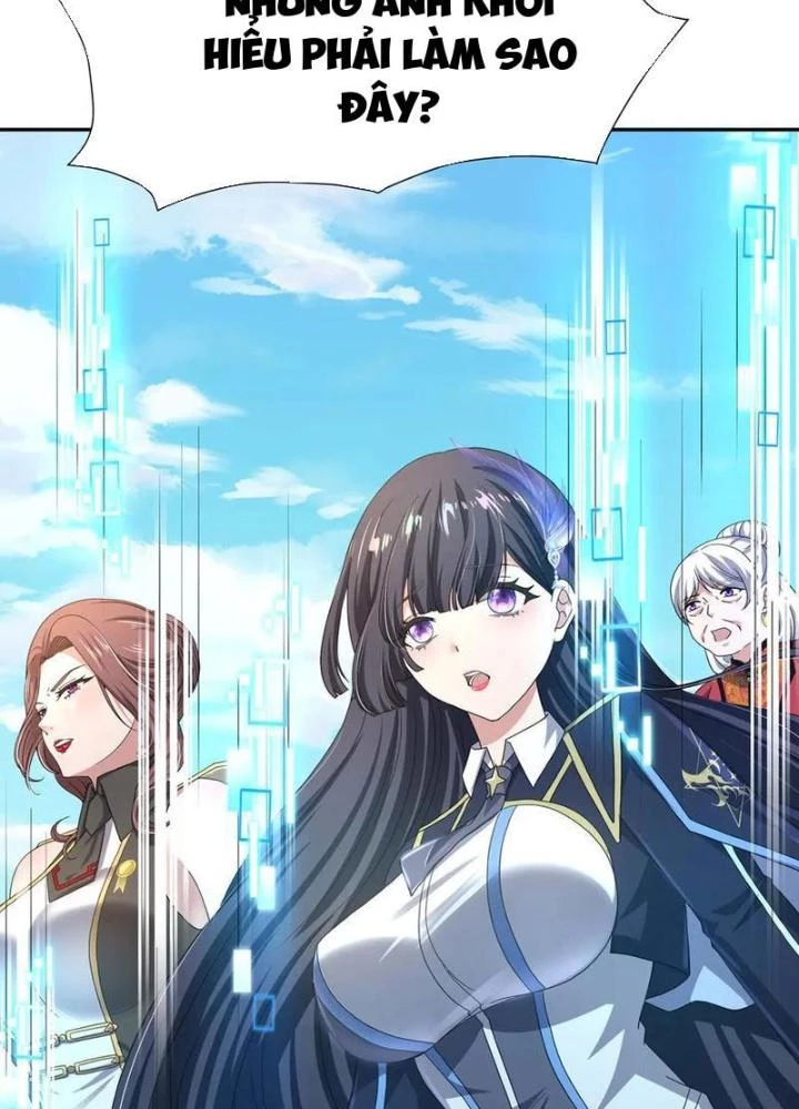Sau Khi Kết Hợp Với Nữ Thần, Ta Bất Khả Chiến Bại! Chapter 83 - Trang 2