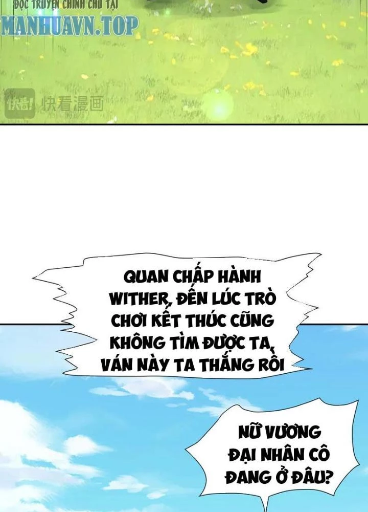 Sau Khi Kết Hợp Với Nữ Thần, Ta Bất Khả Chiến Bại! Chapter 83 - Trang 2