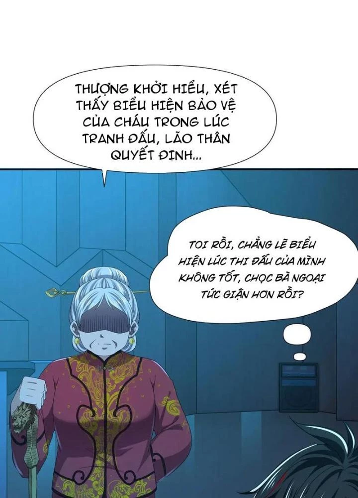 Sau Khi Kết Hợp Với Nữ Thần, Ta Bất Khả Chiến Bại! Chapter 83 - Trang 2