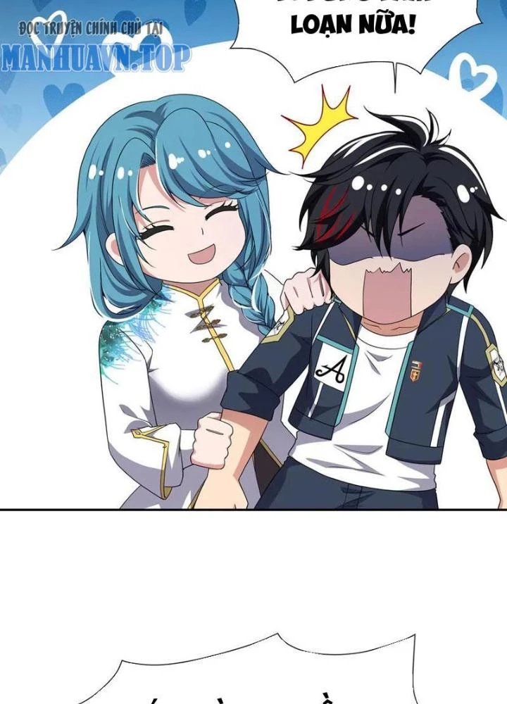 Sau Khi Kết Hợp Với Nữ Thần, Ta Bất Khả Chiến Bại! Chapter 83 - Trang 2