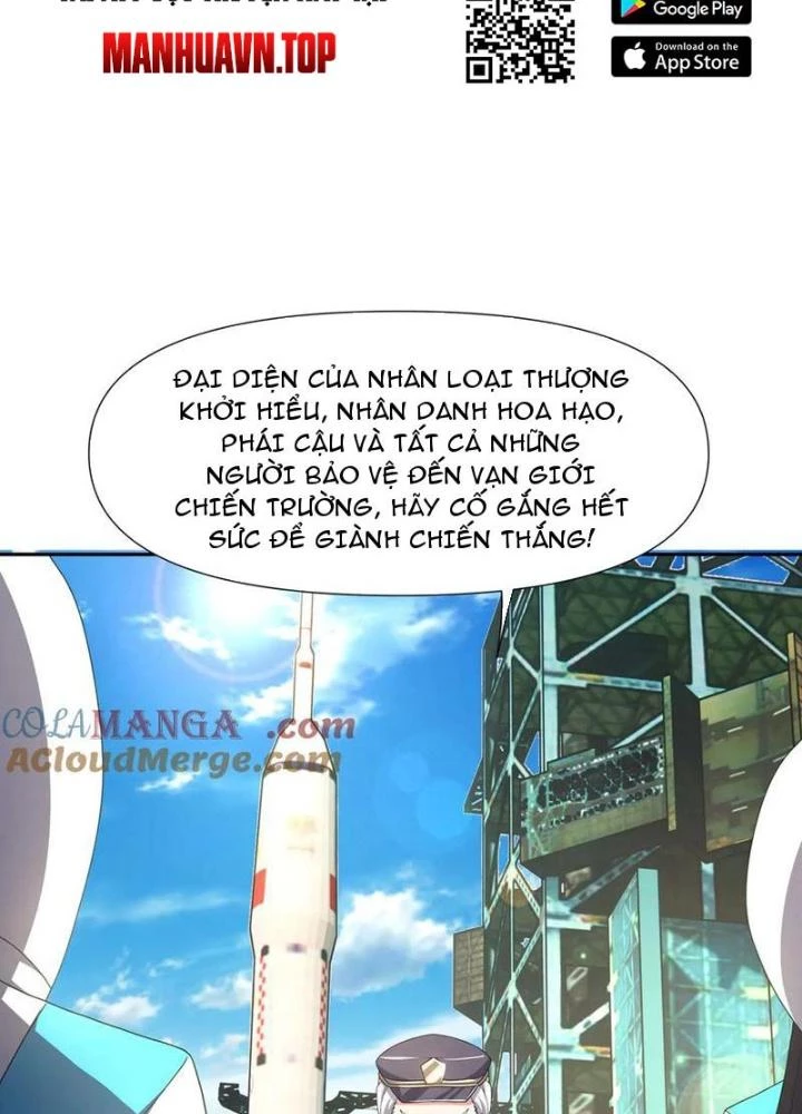 Sau Khi Kết Hợp Với Nữ Thần, Ta Bất Khả Chiến Bại! Chapter 83 - Trang 2