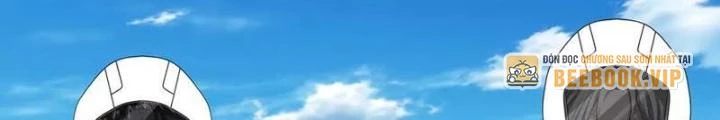 Sau Khi Kết Hợp Với Nữ Thần, Ta Bất Khả Chiến Bại! Chapter 83 - Trang 2