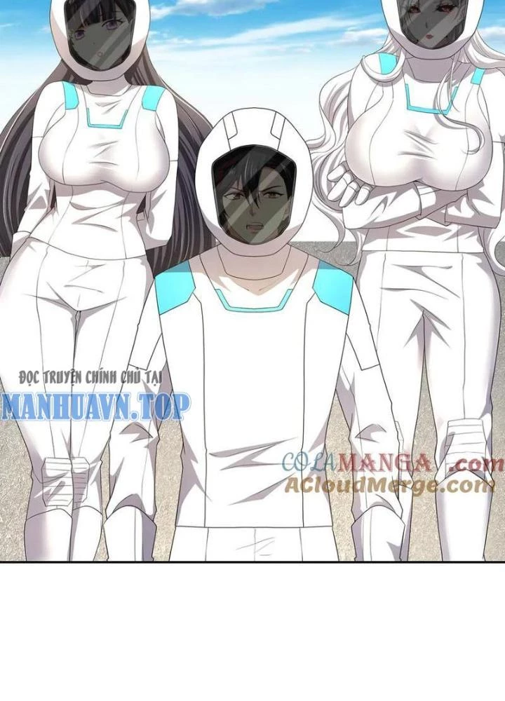 Sau Khi Kết Hợp Với Nữ Thần, Ta Bất Khả Chiến Bại! Chapter 83 - Trang 2