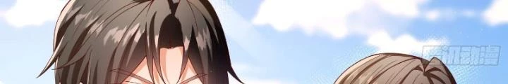Nương Tử Nhà Ta Là Thiên Đạo Chapter 9 - Trang 4