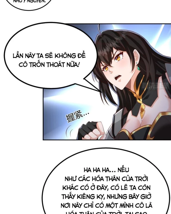 Nương Tử Nhà Ta Là Thiên Đạo Chapter 12 - Trang 4