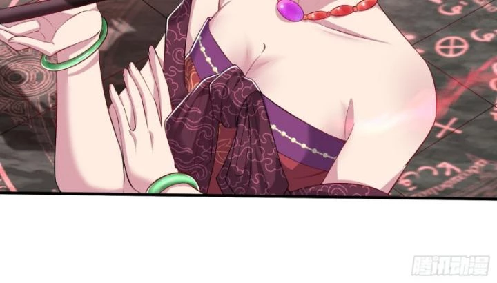 Nương Tử Nhà Ta Là Thiên Đạo Chapter 13 - Trang 4