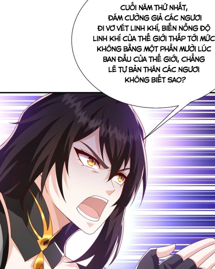 Nương Tử Nhà Ta Là Thiên Đạo Chapter 13 - Trang 4