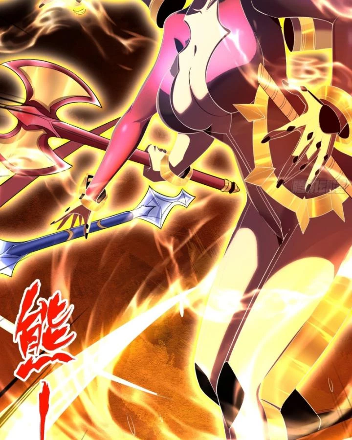 Nương Tử Nhà Ta Là Thiên Đạo Chapter 13 - Trang 4