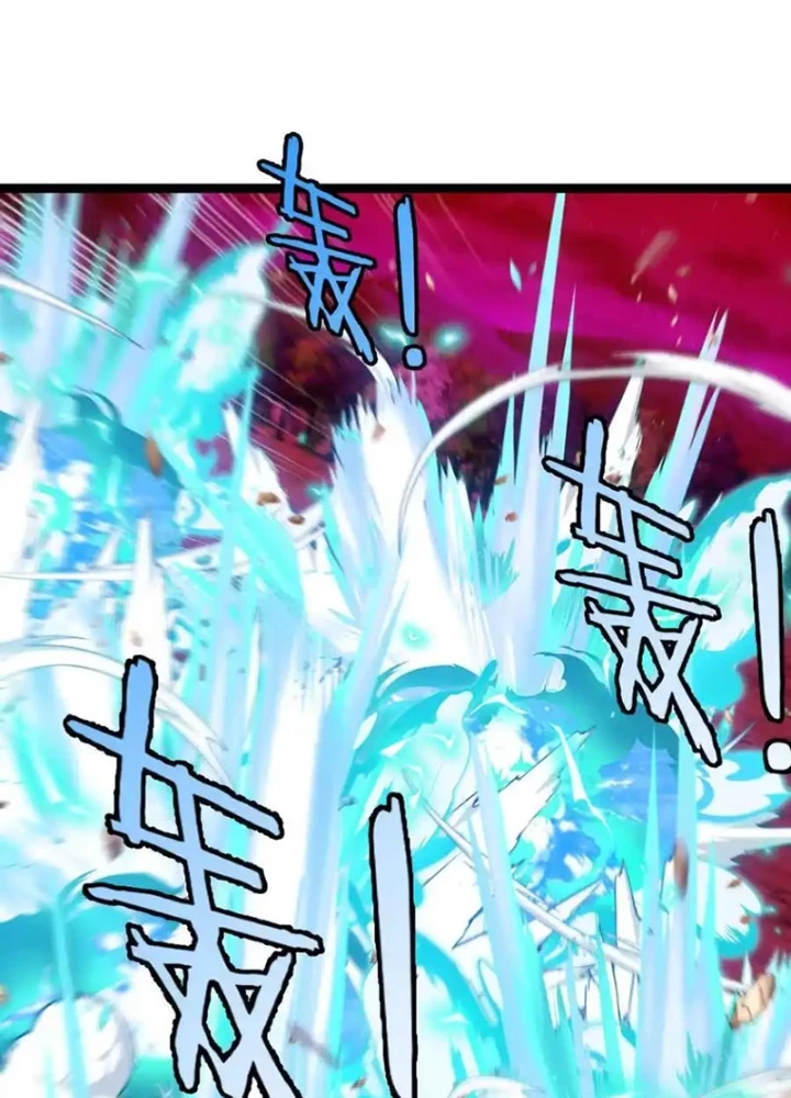 Trùng Sinh Thành Godzilla Chapter 174 - Trang 4