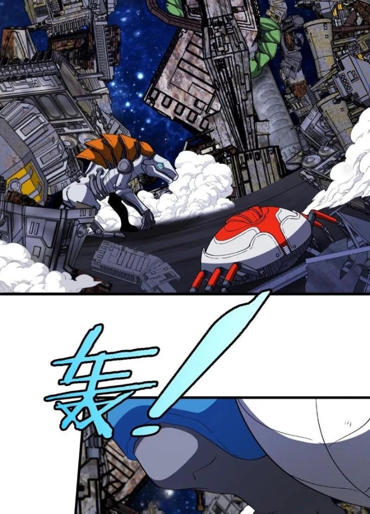Trùng Sinh Thành Godzilla Chapter 178 - Trang 4