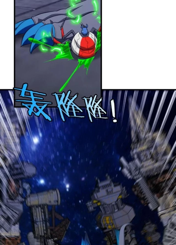 Trùng Sinh Thành Godzilla Chapter 178 - Trang 4
