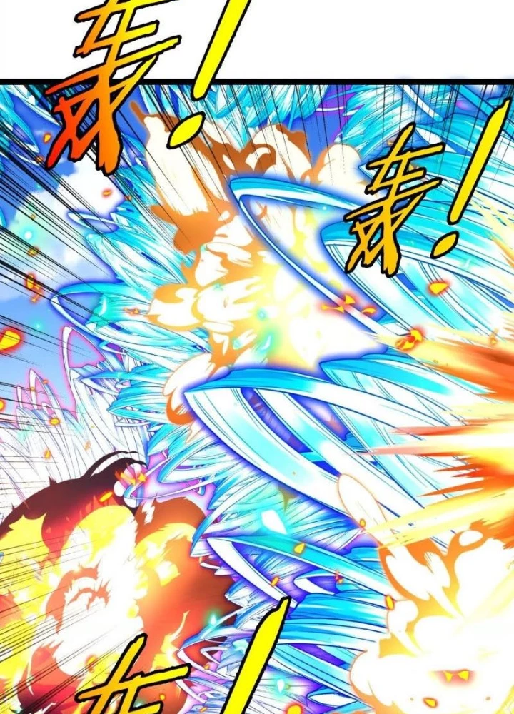 Trùng Sinh Thành Godzilla Chapter 180 - Trang 4