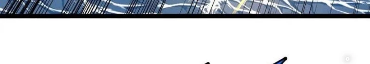 Trùng Sinh Thành Godzilla Chapter 180 - Trang 4