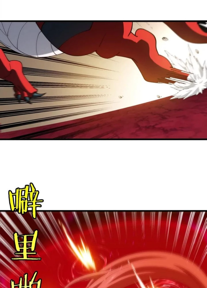 Trùng Sinh Thành Godzilla Chapter 182 - Trang 4